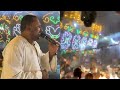 الفنان محمود سليم لا هو ذنبى ولا ذنبك الدنيا خلتني احبك كوكب الصعيد عامل عظمة