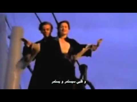 سفينة حب