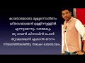 kathoramaro moolunnoreenam karaoke with lyrics  The first karaoke in Youtube Mp3 Song