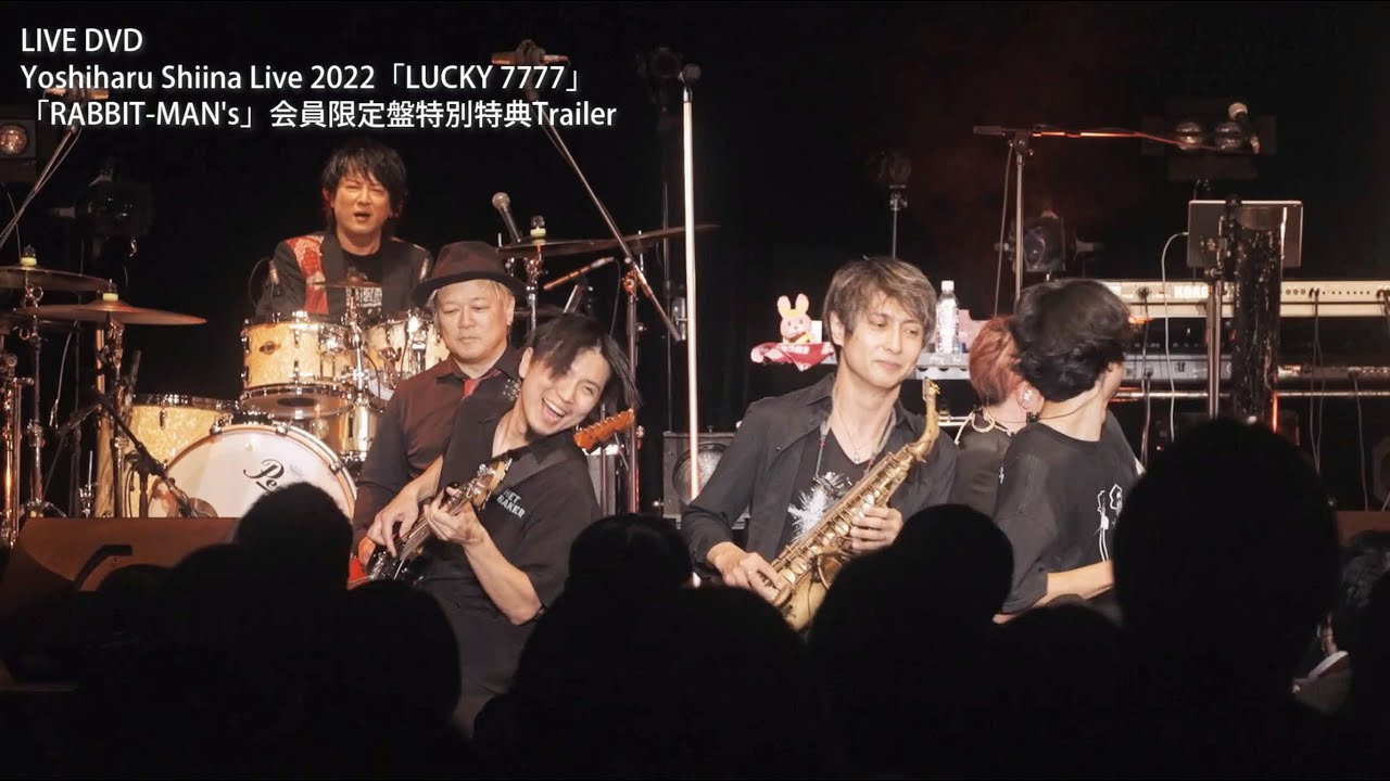 Lucky Live [DVD](品) 【公式通販】