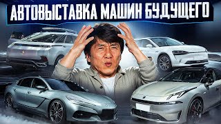 Zeekr Mix, Geely Galaxy L9, Denza Z9 GT, Lynk&Co 07 - Новинки автовыставки в Пекине 2024.