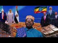 Beeshi Isaaq Wa Lakala Boobey Qeyb Ethiopia Xassan Sheikh Asagana Qeybtisi Bu Donaya 30 January 2025 Beeshi Isaaq Wa Lakala Boobey Qeyb Ethiopia Xassan Sheikh Asagana Qeybtisi Bu Donaya 30 January 2025
