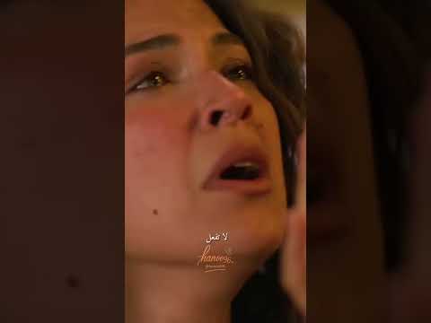 طلقها العجل مسلسلات تركية مشوقة الخليفة Halef Ilhansen Birandamlayilmaz 