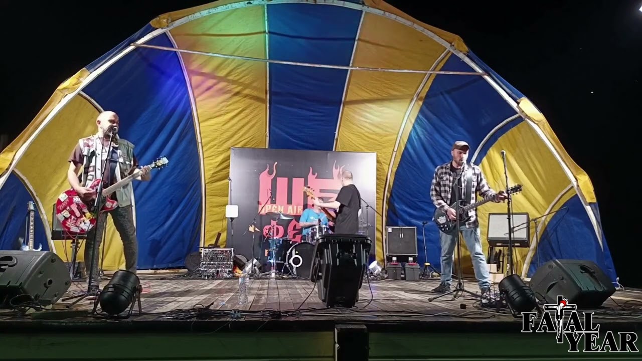 FatalYear - Камни