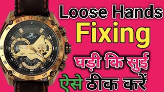 how to fit a fallen minute's hands at home । how to fix watch hands loose । Watch Hands Repair