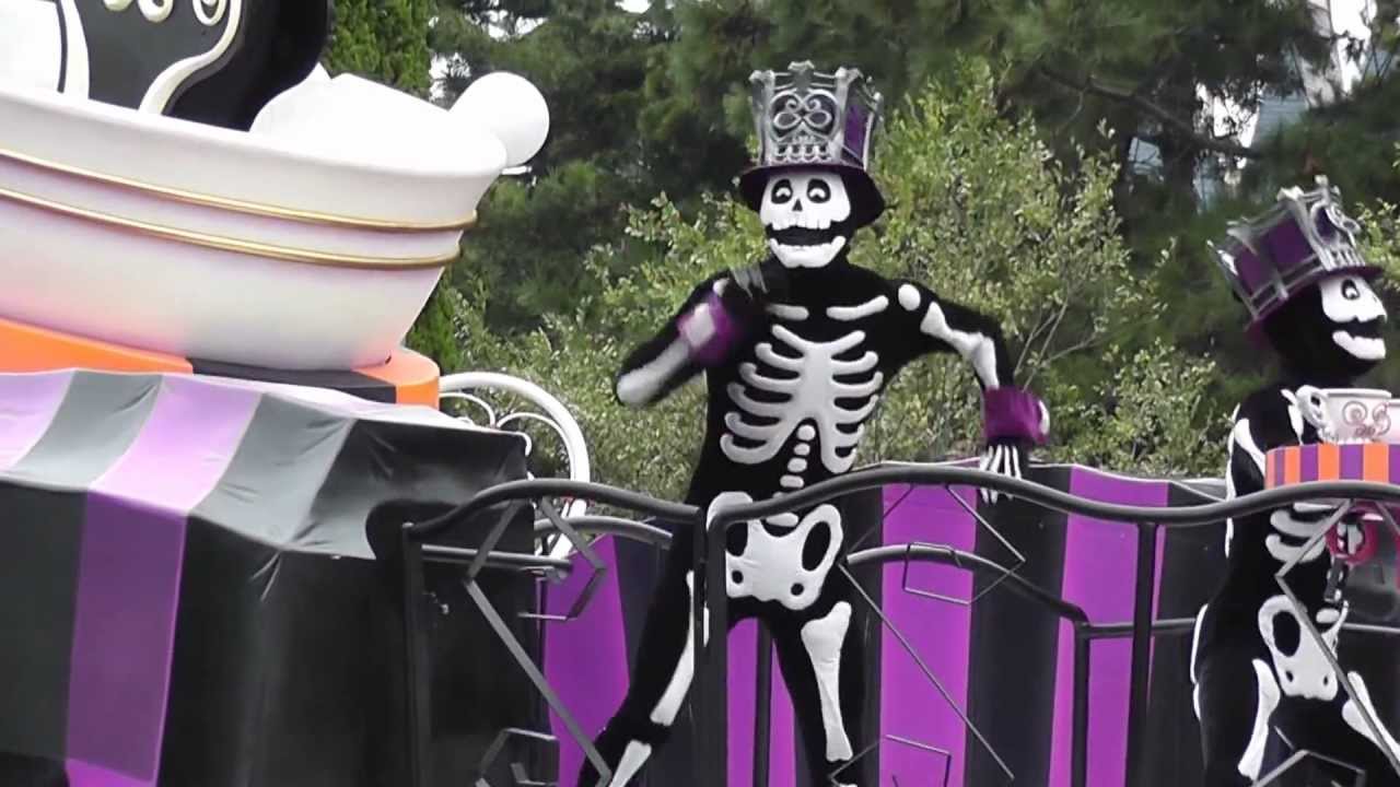 ＴＤＬ　ハロウィン2011　激しすぎる骨さん