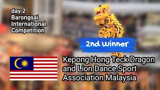 Kepong Hong Teck MALAYSIA, 2nd Winner of Barongsai International Competition, Ciputra Mall Jakarta
