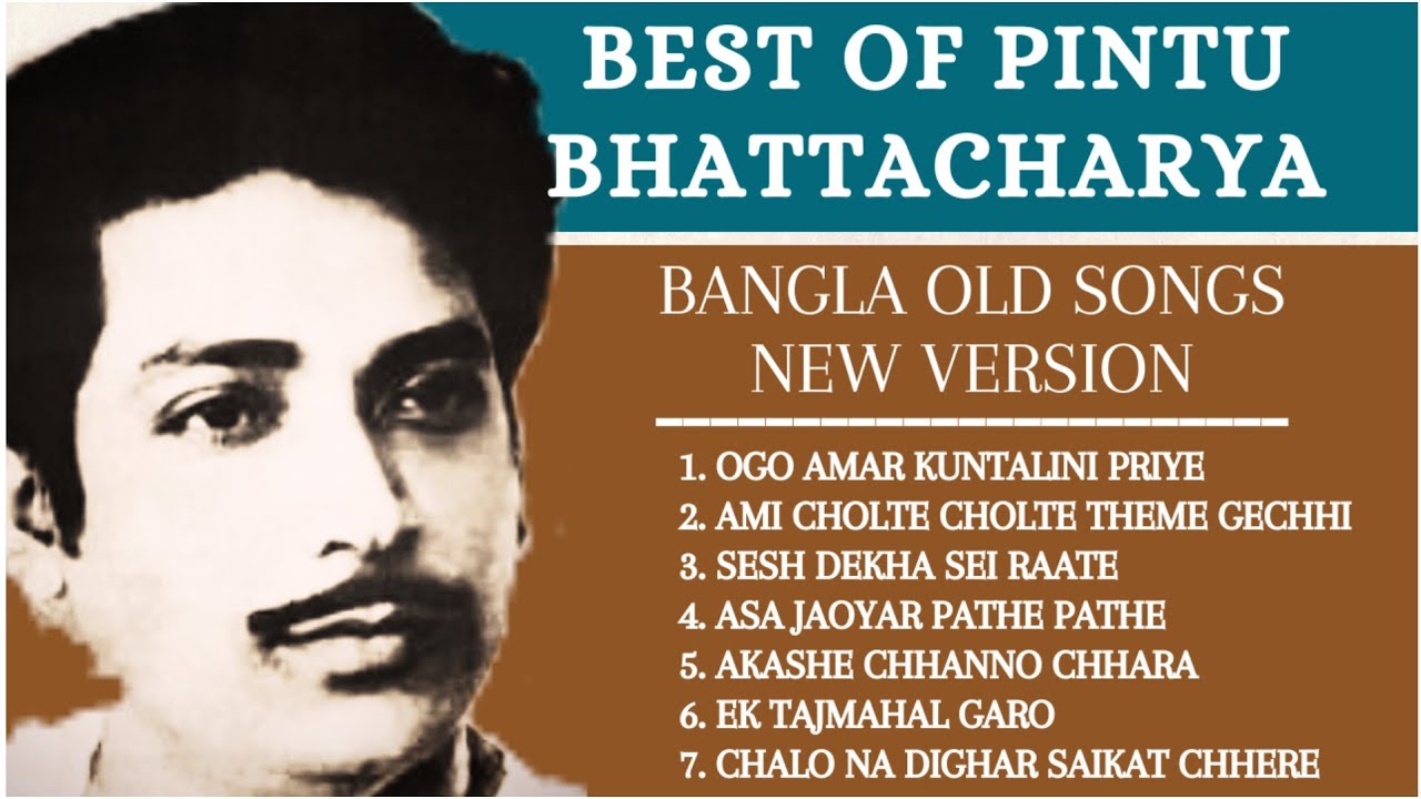 Best of Pintu Bhattacharya (Cover Song) Bangla Old Songs New