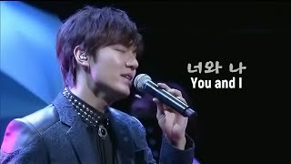 Download Lagu 이민호 Lee Min Ho - 너와 나  You and I / Live In Japan MP3