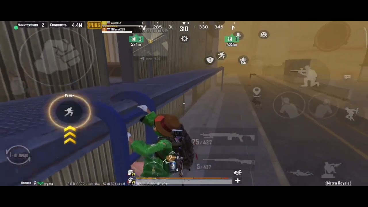 сколько можно вынести из радика на 7 карте? MetroRoyal 🔥 - YouTube