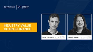 Battery Forum: Industry Value Chain & Finance