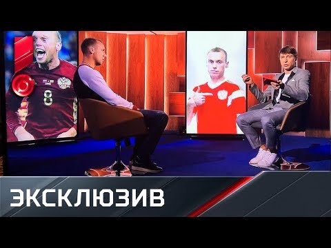 Денис Глушаков: «Поздравлю друзей из «Локомотива», если они станут чемпионами»