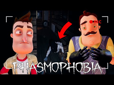 Видео: ПРИВЕТ СОСЕД ИЗГОНЯЕТ ПРИЗРАКОВ!СТРАШНАЯ ХОРРОР ИГРА PHASMAPHOBIA ПРОХОЖДЕНИЕ!ФАЗМАФОБИЯ!ШОУ ХРИПЛЫХ