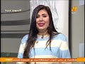 عشانك ياقمر مع سماح عبد الرحمن حليم