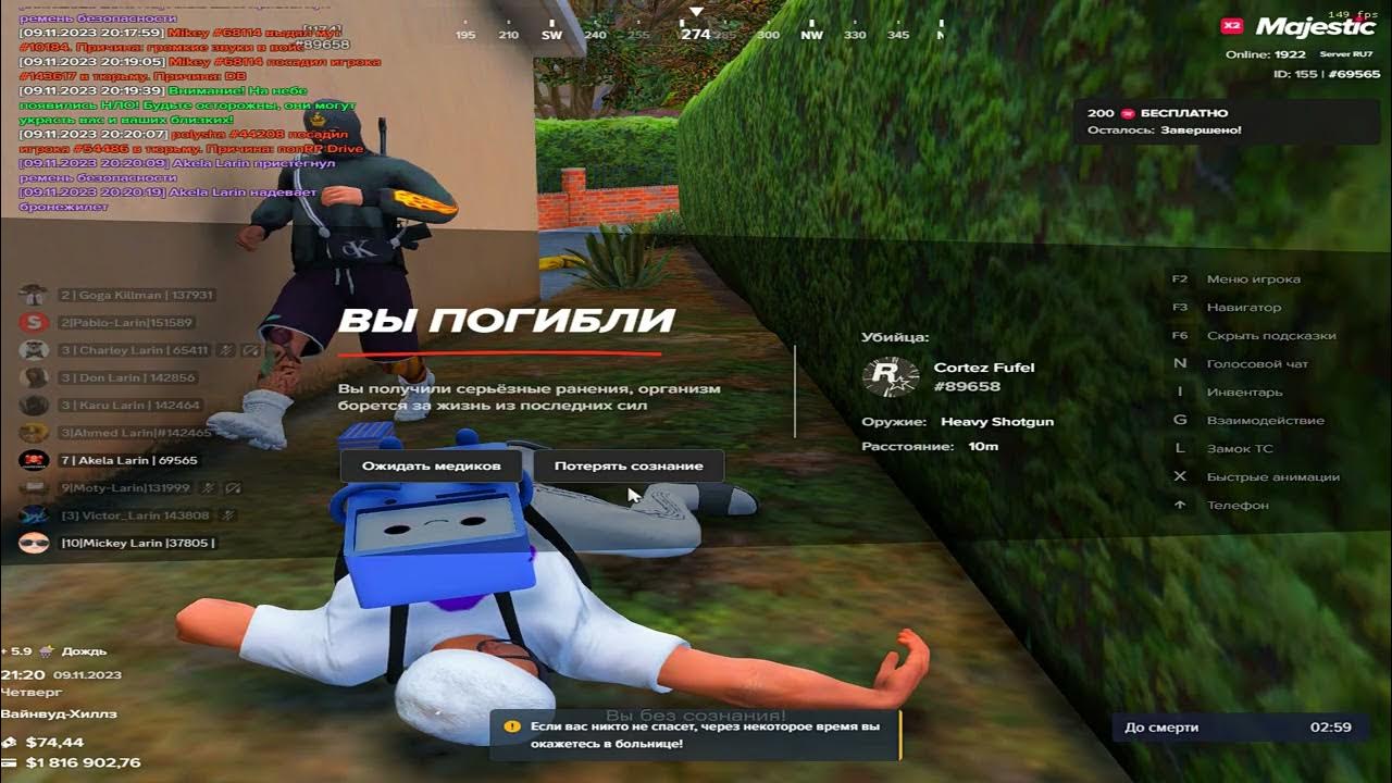 Vlc record 2023. Crew 2 как заработать больше сс. Vlc телевизор. Vlc screenshots. Vlc record 2023.