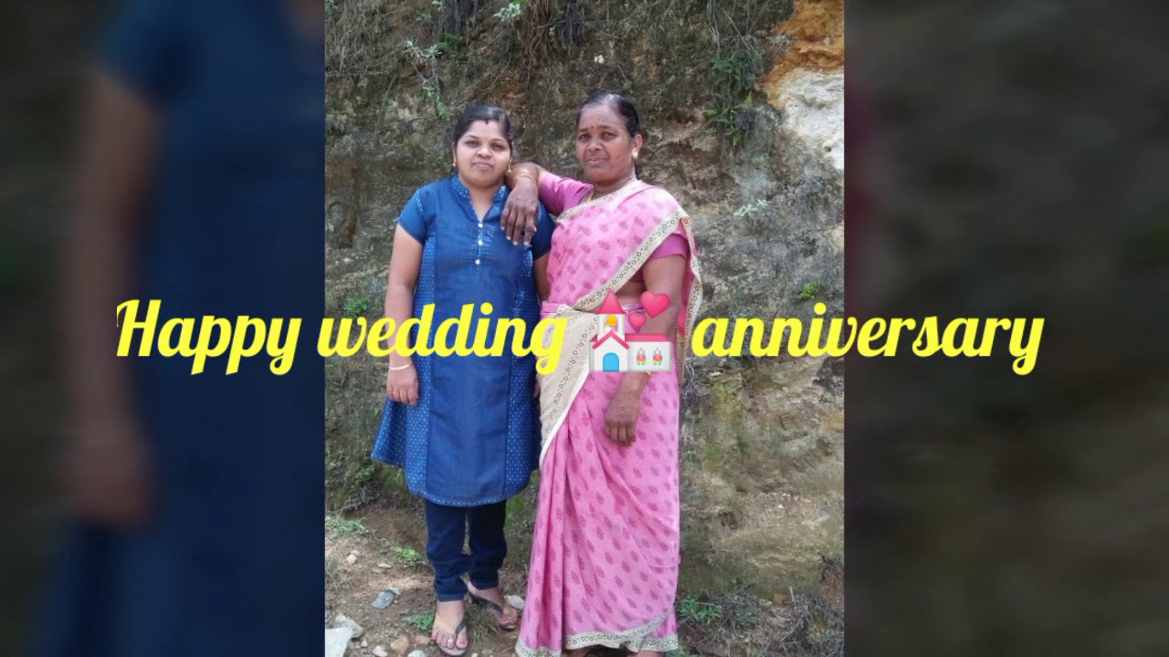 Happy Wedding Anniversary Mama athai YouTube Happy Wedding Anniversary Mama athai YouTube