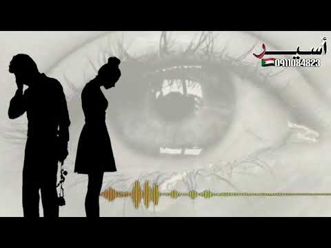 حاله واتس اب سودانيه بله ود الأشبه ادو فرصه للعشاق 