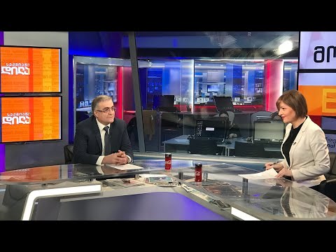 არჩილ მესტვირიშვილი სტუმრად \"საქმიან დილაში\"