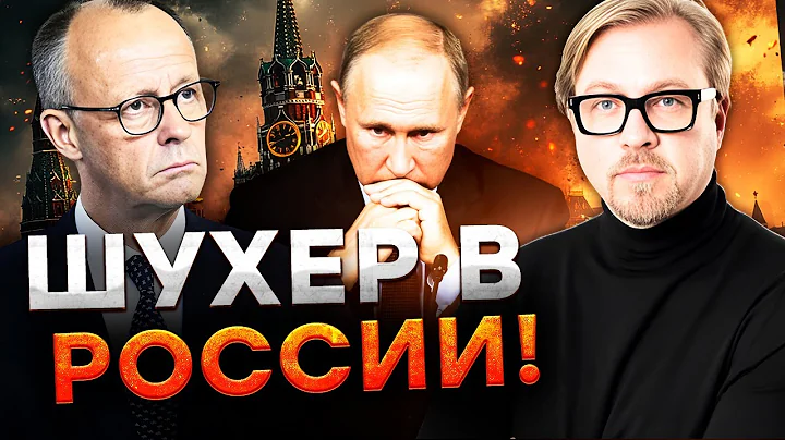 Кремль ОТВЕРГ перемирие на Рождество! Мощный удар по Новороссийску! ПОДЛОДКИ РФ взлетели НА ВОЗДУХ!