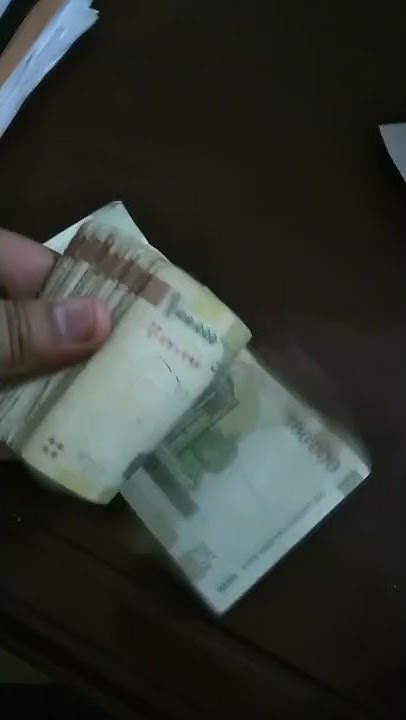 irani-riyal-1crore-12000-pakistani-rupees-youtube