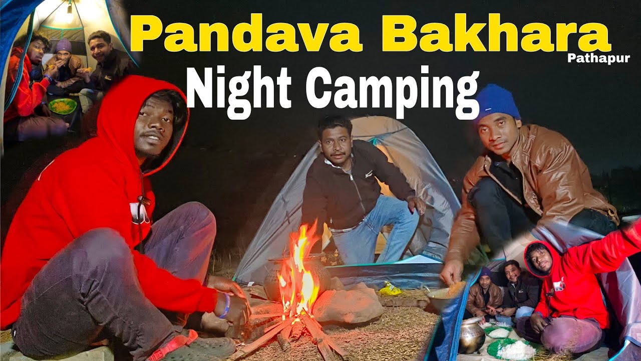 ପାଣ୍ଡବ ବଖରା ଜଙ୍ଗଲ ତଳେ Night Camping 2026 //Haunted Jangal Pandova Balhara // @MistiRajProduction 
