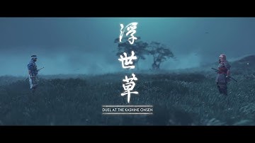 Ghost of Tsushima Part 4 The Tale of Ryuzo (Full Twitch Stream)