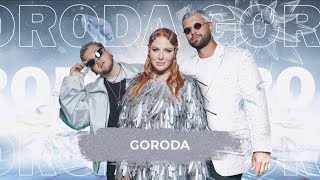 GORODA — Звенит Январская Вьюга
