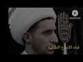 رقم تلفون رب العالمين شاهد الفيديو رقم تلفون رب العالمين شاهد الفيديو
