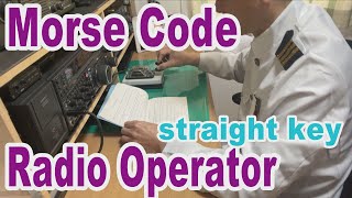 Amateure Radio CW lesson ! Professional training Japan's Radio Officer ! post every Mon &amp; Thu ! Hear