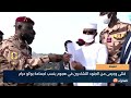تشاد قتلى وجرحى من الجنود التشاديين في هجوم ينسب لجماعة بوكو حرام تقرير شيخن خي 