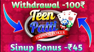 Get Bonus ₹78 |New Rummy Earning App Today |Teen Patti Real Cash Game |New Earning Teen Patti App screenshot 4