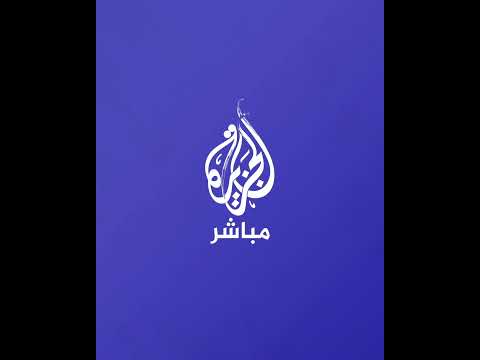 مشاهد مؤلمة عقب انسحاب الاحتلال الإسرائيلي من خان يونس