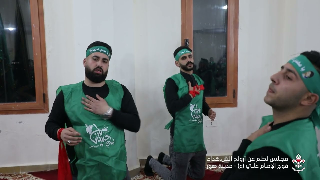 مجلس لطم لفوج الامام علي (ع)-صور ، عن ارواح الش🥀داء ، في مسجد الجامعة الإسلامية .