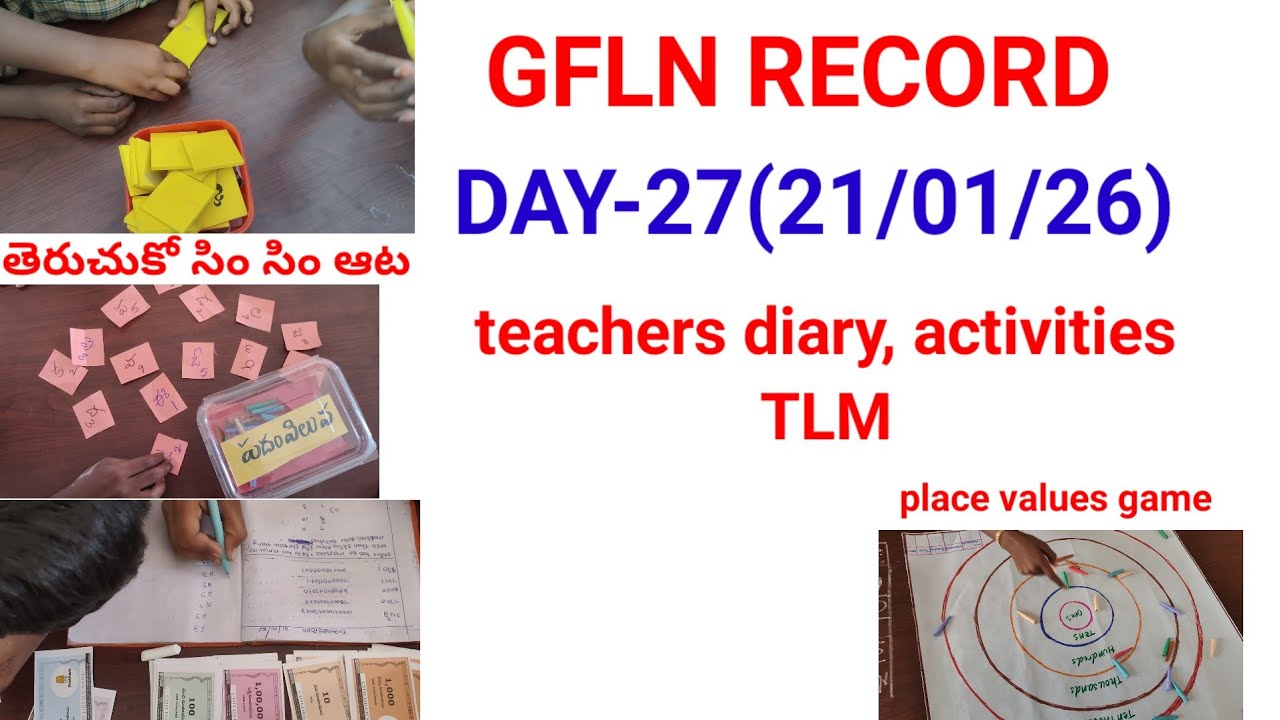GFLN RECORD /DAY-27 (21/01/26)/ 3 to 5 th class