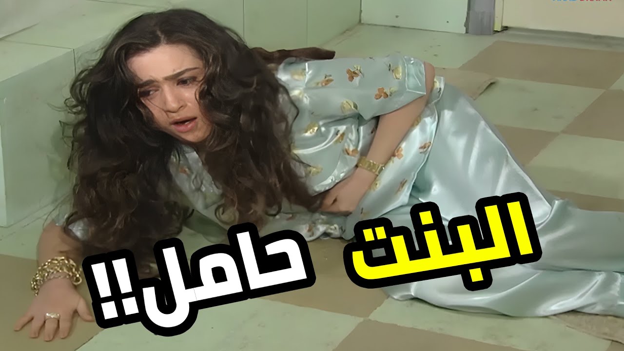 فلم البنت الصايعة اللي أمها سابتها على حل شعرها 😳 ودفعت التمن غالي 😔  الحقيقة والسراب