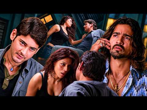 Mahesh Babu - Jyothi Rana Blockbuster Action Movie Part 8 | Pokiri Movie | Ganesh Videos