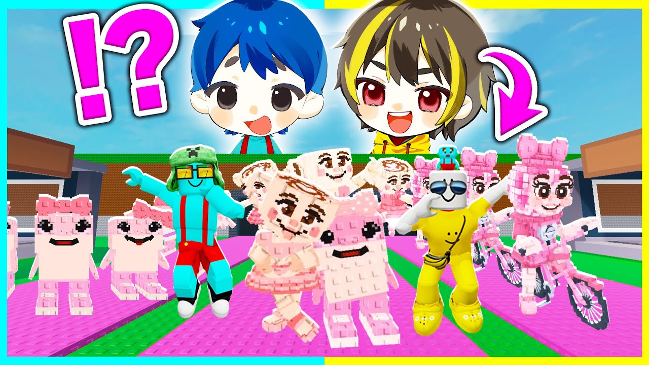 3本のレーンから女の子ブレインロットだけを100億円盗むロブロックス【roblox】