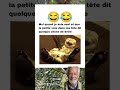 #humour #humourfrancais #blagues #blaguesdroles #drole #rire #mdr #lol #humour2026 #videodrole
