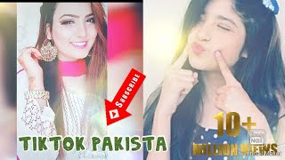 Tiktok pakistan | meri mannat tu mix ...