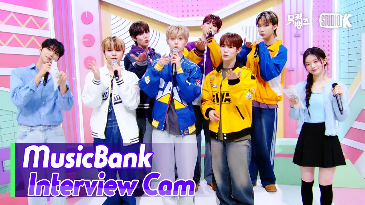 (ENG)[MusicBank Interview] 더윈드 (The Wind Interview) l @ MusicBank KBS 250321