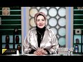 رؤي واحلام مع مفسرة الاحلام ماليكا ايمن ومعرفه تفسير تأخير تحقيق الاحلام