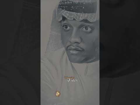 مزعل فرحان احاسيسي الخمس