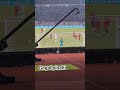 Goll pertama #persib #football #persibbandung #bobotoh