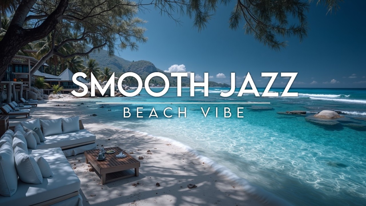 Лаунж-джаз для расслабления и учебы