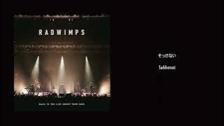RADWIMPS - Sokkenai from BACK TO THE LIVE HOUSE TOUR 2023 [Audio]