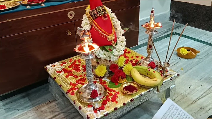 మా ఇంటి మొదటి శ్రావణ శుక్రవారం వరలక్ష్మి పూజ |Varalakshmi poojaa at my home.#pooja #varalakshmipooja