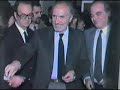 1987, Έκθεση Εσπεράντο, Ελληνικός Εσπεραντικός Σύνδεσμος