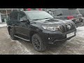 Обновленный Toyota Prado 2020. ТО-0. Первый приезд к диллеру