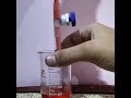 كيفية قراءة السحاحه 