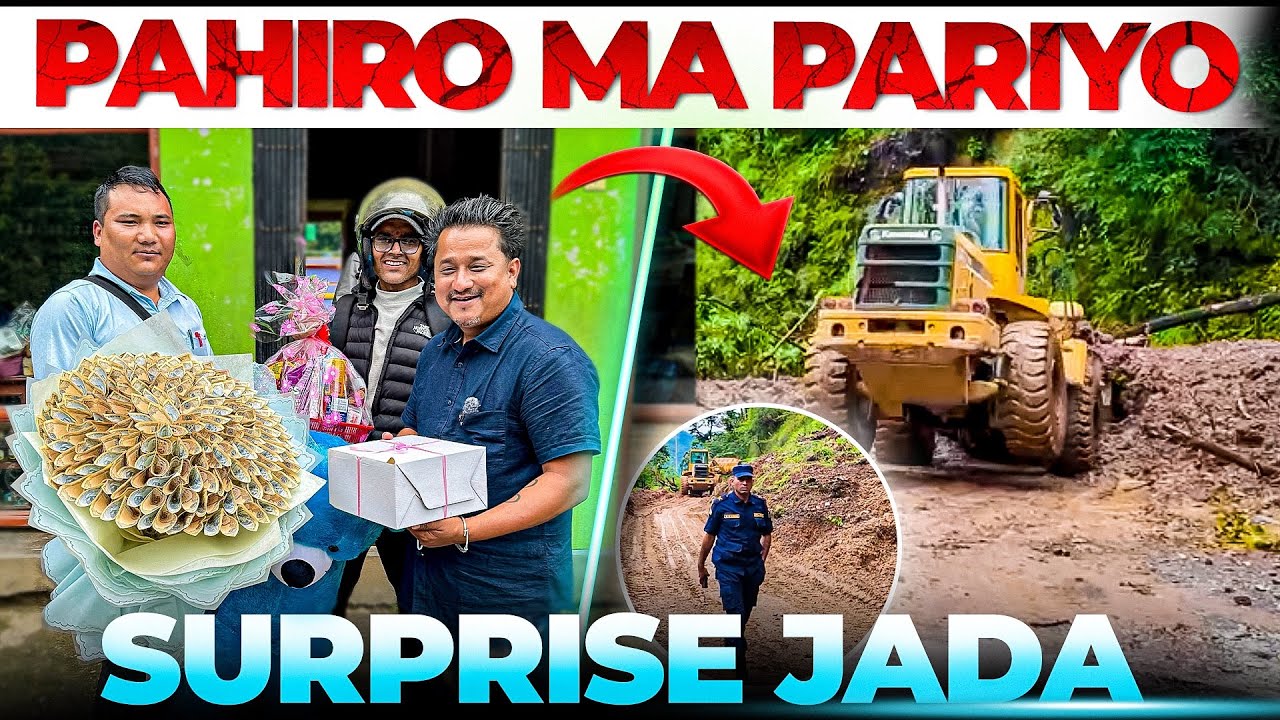 Baglung Surprise Jada Pahiro Ma Pariyo | Danger Bhayo | Ayush station | Baglung Surprise